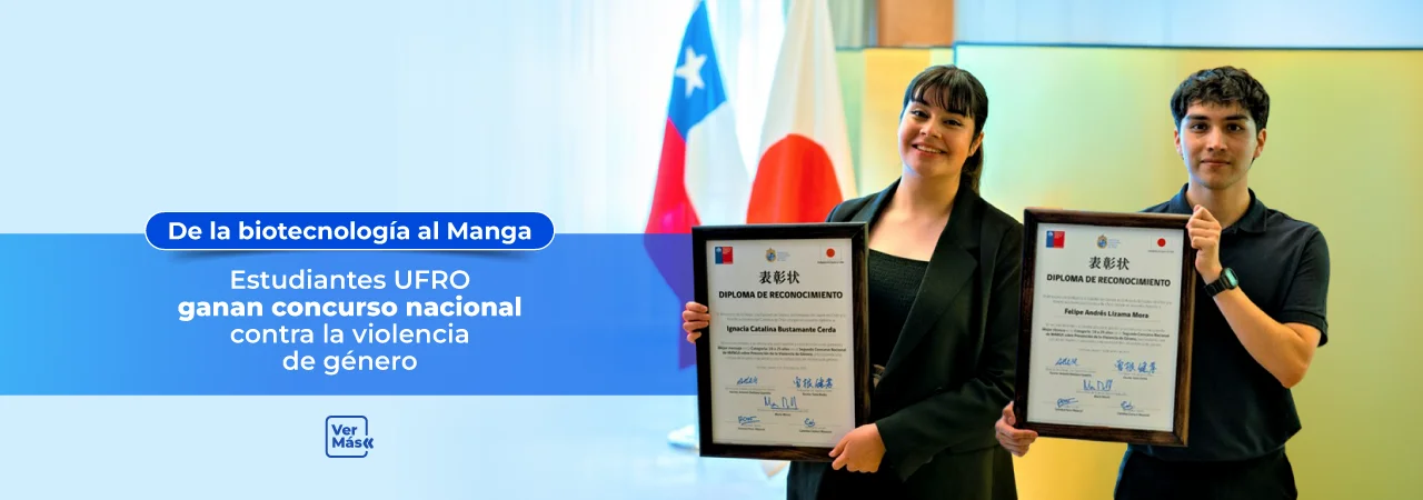 slider-de-la-biotecnologia-al-manga