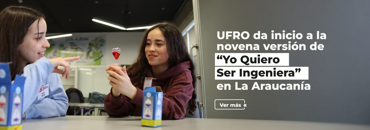 Yo quiero ser ingeniera